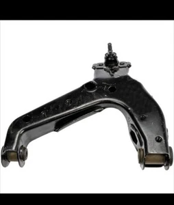 Dorman 521-993 Suspension Control Arm And Ball Joint Assembly New In Beat Up Box - Picture 1 of 10