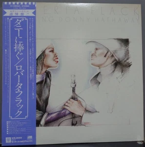 Roberta Flack Dedicated to Danny LP Japanese Edition M-/M- Sealed - Foto 1 di 3