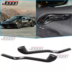 Door Handle Lower Decor Strip Trims For Lotus Emira 2022 2023-2025 Real Carbon - Foto 1 di 10