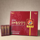 [SAMJIWON] Goryeo ginseng rouge gelée douce de haricots rouges 30 g X 20