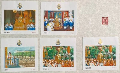 Asia Stamps Thailand Lao Cambodia Malaysia Nepal Korea Mongolia Mid-Asia Arabian - Image 1 of 4
