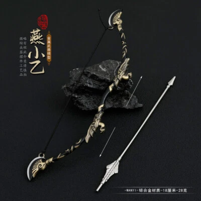 1/6 1:6 sword chinese weapon Legolas BOW Rings total war toy 22cm - image 1 of 4