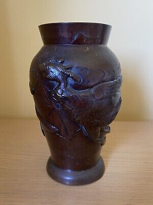 Antique Japanese 19th Century Meiji Period Bronze Baluster Vase • 24£