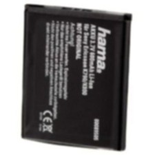 Hama Akku für Nokia BL-5J 5228 5230 5800 XM C3 X6 X1-00 01 Asha201 Asha200 N900