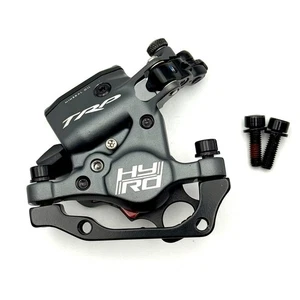 TRP HY/RD Cable-Actuated Hydraulic Disc Brake (Gray) w/ IS F180/R160mm Adapter - Picture 1 of 6