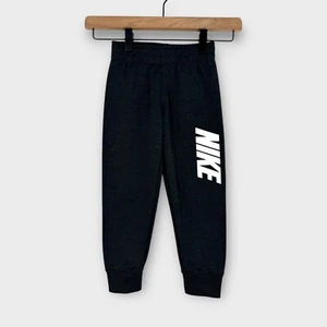 Nike Dri-Fit Little Boy’s Size 4 XS Heather Black White Logo Front Jogger Pants - Picture 1 of 10