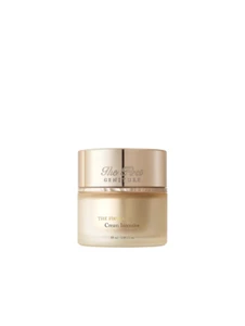 O HUI The First Geniture Creme Intensiv 55ml KOSTENLOSE PROBEN ENTHALTEN - Bild 1 von 3