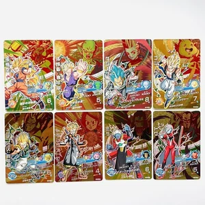 HGD5-CP Complete 8 sets Son Goku SUPER DRAGON BALL HEROES Card Japanese 2015 - Picture 1 of 18