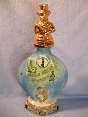 1973 Jim Beam EMPTY Decanter-3rd Annual Convention Detroit - Image 1 of 4