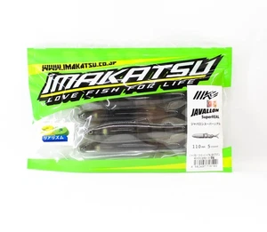 Imakatsu Soft Lure Javallon 110mm 3DR 5/pack S-578 (3190) - Picture 1 of 6