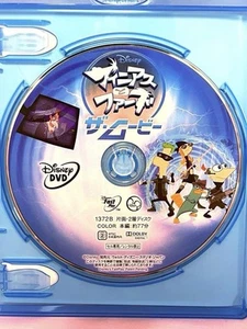 DVD Blu-Ray Phineas And Ferb Movie Disney Channel Japan HK - Picture 1 of 2