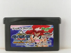Bakuten Shoot Beyblade - ¡Gekitou! Saikyou - GBA Game Boy Advance - importación de Japón - Imagen 1 de 2