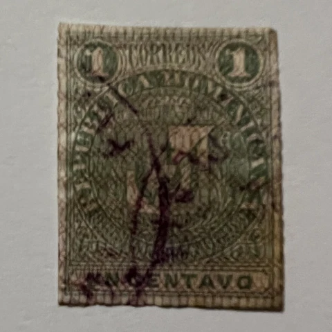1881 DOMINICAN REPUBLIC 1C STAMP #45 IMPERF WITH PURPLE CANCEL Cover