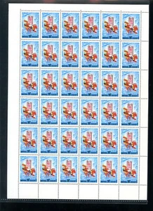 USSR, Russia Full sheet stamp  SC4759 COMECON 30th Anniv.  36 stamp MNH  - Picture 1 of 1