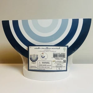 Target Bullseye Blue Wooden Countdown Menorah Sealed In Plastic New Hanukkah - Picture 1 of 5
