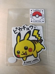 POKEMON x B-Side Label Sticker Pikachu Japanese Anime Games Nintendo - Picture 1 of 5