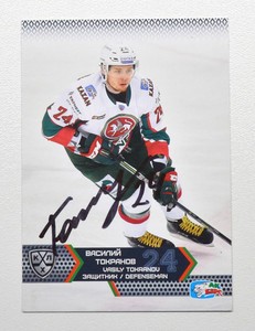 2015-16 KHL Ak Bars Kazan #AKB-007 Vasily Tokranov Autograph (ver.1)