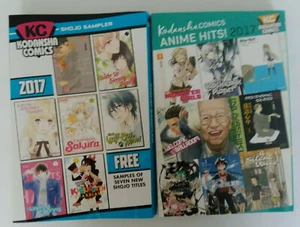 NEU 2017 KC Kodansha Comics 16 SHOJO TITEL & ANIME-HITS MAGNA FAVORITEN SAMPLER - Bild 1 von 6