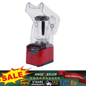 Licuadora profesional comercial de 2200 W con temporizador de caja de sonido silencioso protector - Imagen 1 de 12