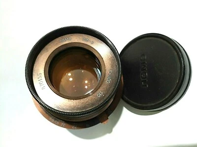 Lente URSS LOMO RF-3 (РФ-3) 300 mm F/10 12 hojas para lente FKD de gran formato Foto 1 de 4