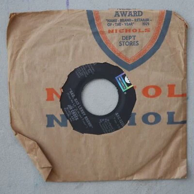 ВИНИЛ JIM CROCE BAD, BAD LEROY BROWN/A GOOD TIME MAN LIKE ME 45 ABC ОЧЕНЬ ХОРОШЕЕ СОСТОЯНИЕ 16-156 - Изображение 1 из 3
