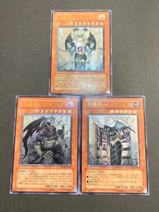 Yugioh Sky Scourge Enrise Norleras Invicil Ultimate Rare FOTB-JP021 Japanese - Picture 1 of 12