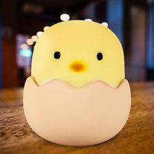 Cute Chick Shape USB Silicone LED Rechargeable Night Lamp Mini Reading Light