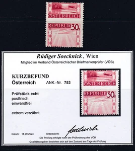 1945 Landschaft Extreme Verzähnung ANK 753 Postfrisch ** Geprüft - SELTEN - Picture 1 of 2