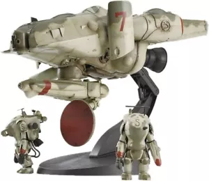 Hasegawa MK03 Machinen Krieger Lunadiver Stingray Plastic Model 1/35 - Picture 1 of 5