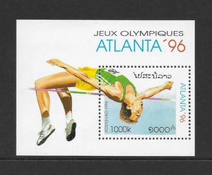 LAOS SCOTT 1259 MNHNG S/S - 1996 1000k MULTI-COLOR OLYMPICS SOUVENIR SHEET - Picture 1 of 2