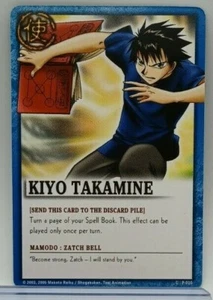 Campana Zatch - Kiyo Takamine P-010 - casi nueva/lp - Imagen 1 de 2
