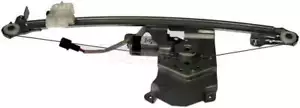 Power Window Motor and Regulator Assembly Dorman 748-265 - Picture 1 of 9