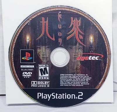 Kuon PS2 PlayStation 2 Agetec Disc Only  RARE!  HTF ! GRAIL ! - Image 1 of 2
