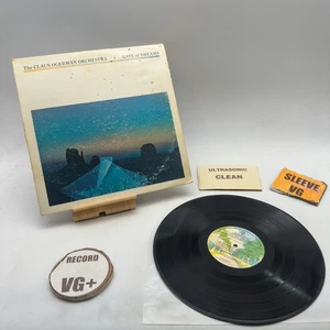 The Claus Ogerman Orchestra- Gate Of Dreams  VG+/VG  Ultrasonic Clean 1977 - Picture 1 of 3