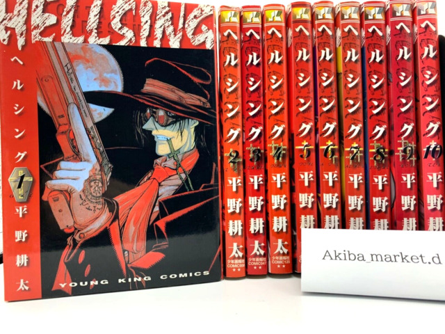 Japan Doujin Artbook Hellsing Character Illustration: SEARCH AND DESTROY  Illustrations Artwork Comiket Comic Market 101 METAJAN – Paper Cola