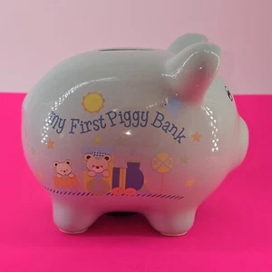 My First Piggy Bank Boys Blue & White Choo Choo Train Teddy Bears 6"x 5" Ceramic - Picture 1 of 9