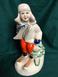 Vintage USSR Porcelain Figurine "Skier" (№779) - Picture 1 of 5