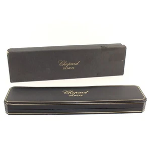 GENUINE CHOPARD WATCH BOX VINTAGE BLACK - Picture 1 of 8