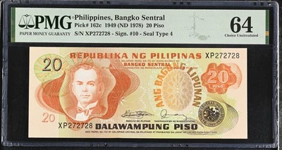 Philippines 20 Piso 1949 ND 1978 P 162 c Choice UNC PMG 64 - Image 1 of 3
