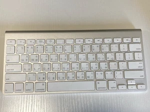 Apple Wireless Magic Keyboard with Zhuyin BoPoMoFo Chinese Writing- Rare! - Picture 1 of 2