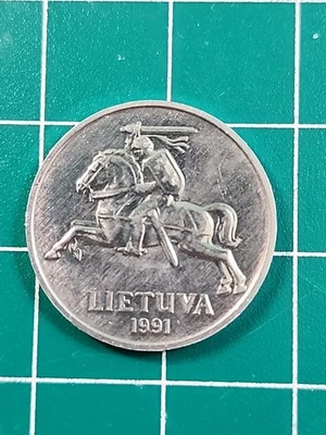 Lithuania 5 Centai 1991 UNC Aluminum Coin KM#87 - Beautifully uncirculated. C-26 - Image 1 of 2