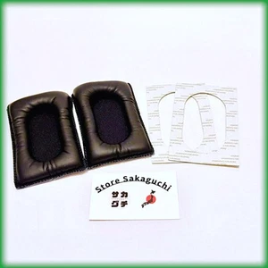 STAX EP-234BL Coussins d'oreilles de remplacement pour Lambda (Λ) Series & Nova BASIC - Photo 1/3