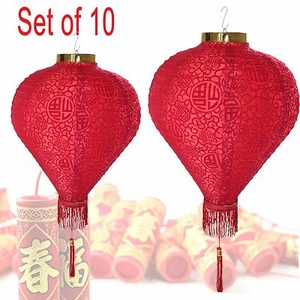 14" (Set of 10) Red Good Fortune (Fu) Oriental Chinese Red Fu Paper Lantern - Picture 1 of 3