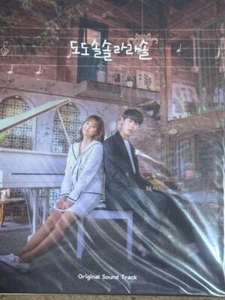Korean Drama Dodo Sora Raso Ost Lee Jae Wook - Imagen 1 de 1