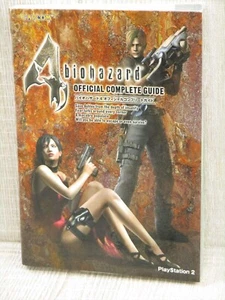 BIOHAZARD 4 Resident Evil Complete Guide Book Sony PlayStation 2 Japan 2005 CP77 - Picture 1 of 12