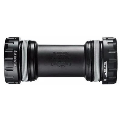 Shimano Dura-Ace BB-R9100 - HollowTech II Bottom Bracket - English - Image 1 of 4