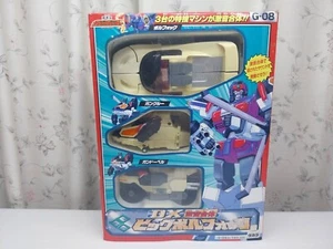 G-08  BIG VOLFOG  DX  Gekion  Takara  Gaogaigar   1997   MISB     Shipping Free - Picture 1 of 12