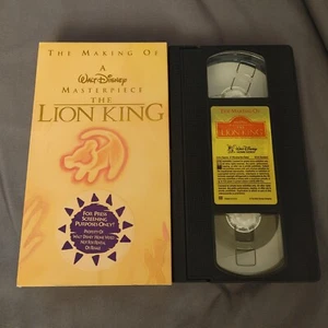 Die Entstehung eines Meisterwerks Der König der Löwen VHS Pressevorführung VHS - Bild 1 von 2