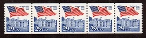 #2609 Flag over White House PNC5 Pl #6 - MNH - Picture 1 of 1