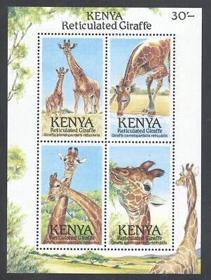 Kenya Mint NH Sc# 495 Giraffe Souvenir Sheet fauna 1989 - Image 1 of 2
